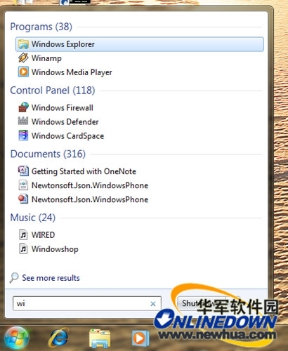 Windows 8新的开始菜单搜索细节曝光