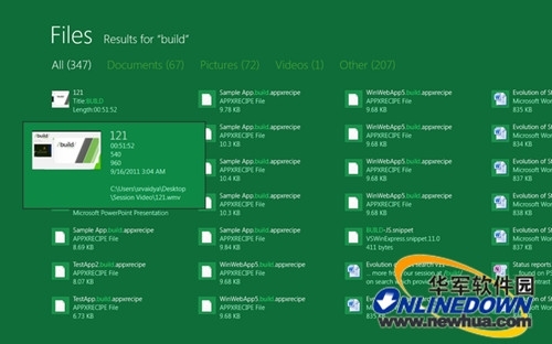 Windows 8新的开始菜单搜索细节曝光