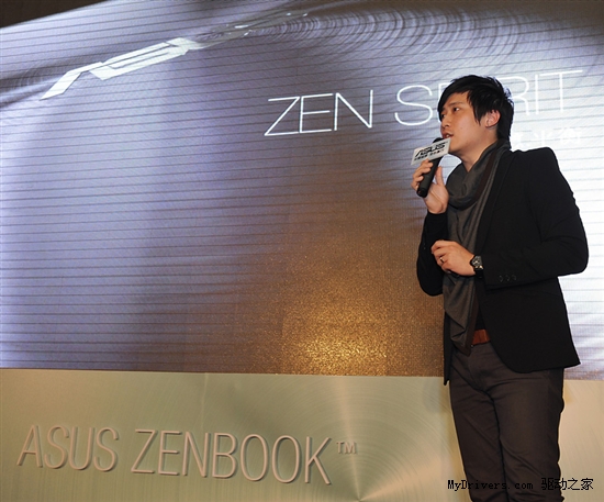 简·智不可思议  华硕发布ZENBOOK UX系列超极本