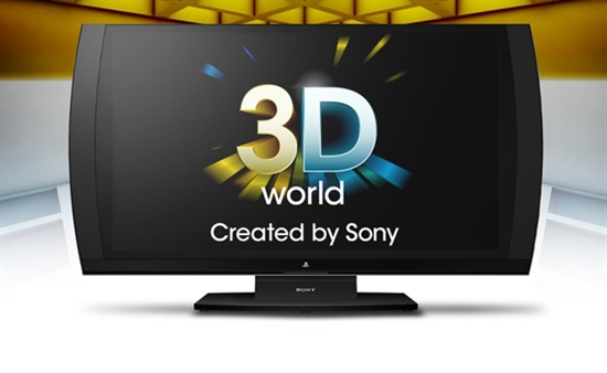 索尼3D显示器11月面市