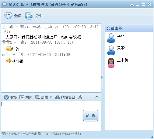 21世纪经济报道邮箱_...comtrue21世纪网-《21世纪经济报道》http://stock.sohu.com/...(2)