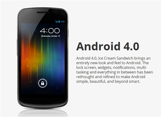 Google：很快公布Android 4.0源代码