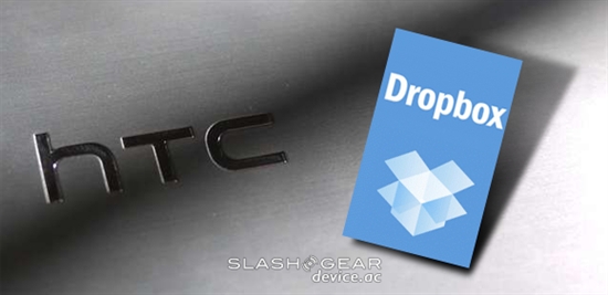 HTC宣布与Dropbox合作 提供免费5GB空间