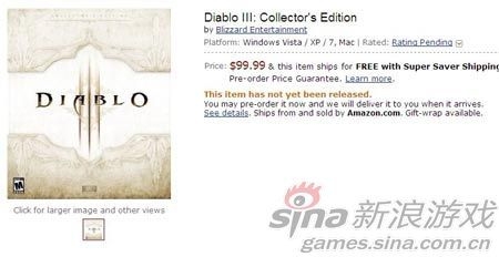 亚马逊开放《暗黑3》预订 典藏版附送Diablo头骨