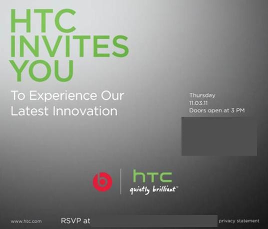 HTC下月初开发布会 720p旗舰新机或亮相