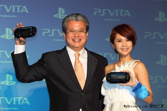杨丞琳助阵 台版索尼PS Vita发售日公布