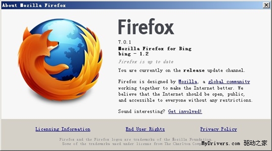 蛋糕起作用了？微软Bing定制版Firefox发布