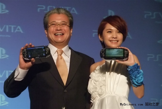 杨丞琳助阵 台版索尼PS Vita发售日公布