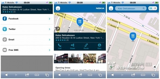对抗谷歌地图：Nokia Maps正式登陆iPhone