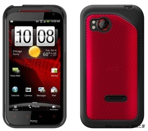 HTC旗舰新机或延期发布：加无线充电后壳