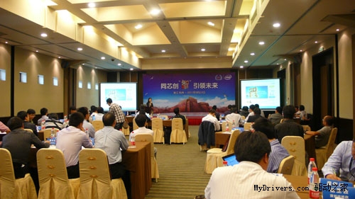 2011英特尔“一对一数字化学习”精英俱乐部会议在杭州召开