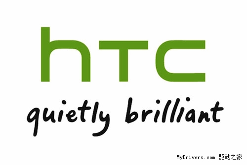 HTC新厂明年完工 年产智能机4000万部