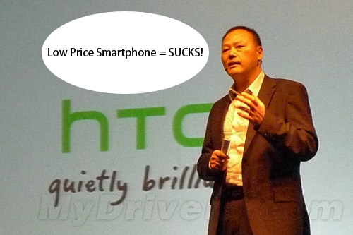 HTC：低价智能手机代表低品质 绝不制造