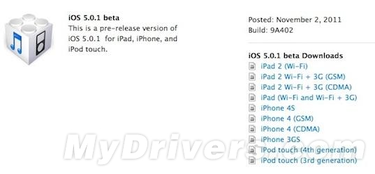 解决iPhone 4S耗电快 iOS 5.0.1 Beta推出