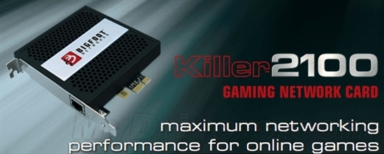 杀手来袭 Killer网卡驱动6.1.0.213版发布