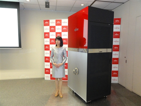 青出于“京”胜于“京” 富士通正式开卖新超级计算机