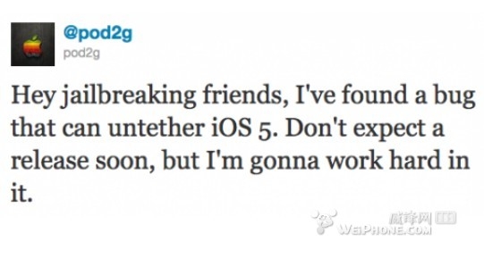 iOS 5完美越狱漏洞已发现