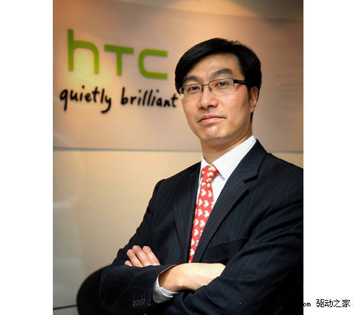 宏达电中国区总裁：整个HTC都是水货受害者