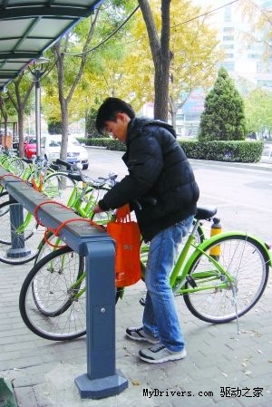 公租自行车用上物联网技术 可公交卡租车