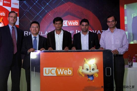 UC优视印度分公司成立 目标2015年用户一亿