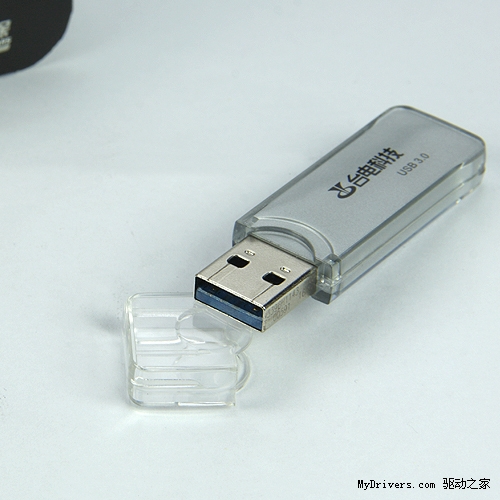 银色高贵气质 台电潮USB3.0优盘促销