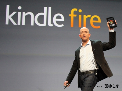 亚马逊Kindle Fire受追捧 预订量将达150万台