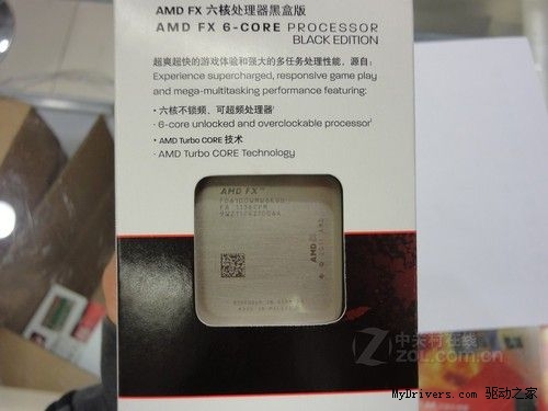 推土机价格走低 AMD FX-6100售1280元
