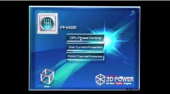 只为X79 技嘉发布3D Power供电控制工具B11.1111.1版