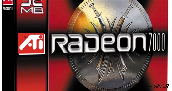 AMD计划弃用Radeon HD名称