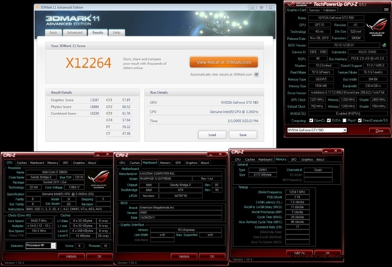 玩家国度X79全面刷新3DMARK纪录
