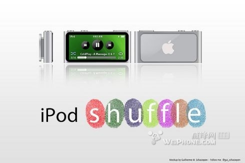 概念设计：iPod shuffle touch