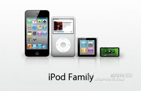 概念设计：iPod shuffle touch