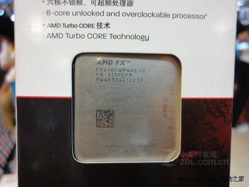 六核推土机降价 AMD FX-6100仅售1270元