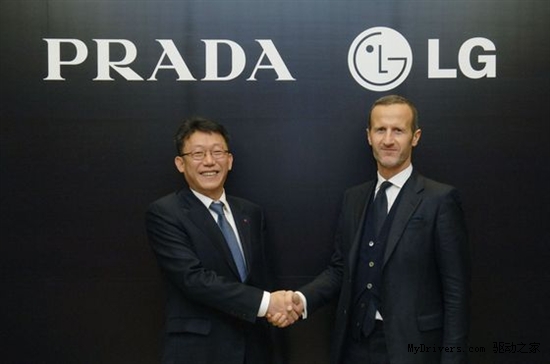 PRADA宣布继续和LG合作