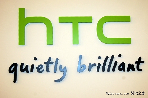 HTC：明年推多款新机 绝不做诺基亚第二