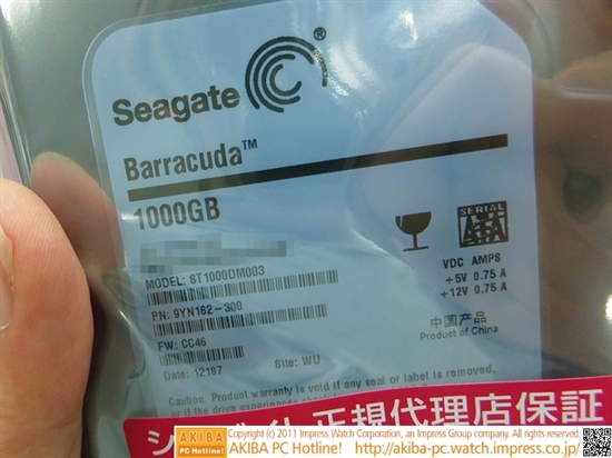 产地换中国 希捷新Barracuda硬盘全面开售