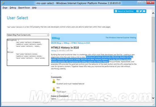 Windows 8专用：IE10平台预览第四版发布