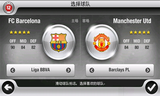 FIFA 12Android׷