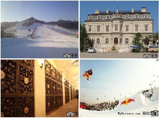 到到网推荐十大国内滑雪场周边口碑酒店