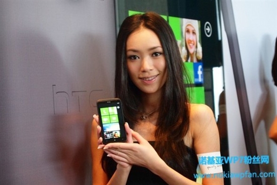 火拼Lumia800 HTC WP7手机Titan登陆香港