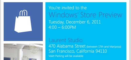 微软下周揭开Windows 8应用商店神秘面纱