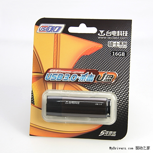 骑士风暴 台电USB3.0优盘16G仅99元！