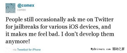 iPad 2破解大神：哥不再开发iOS越狱程序