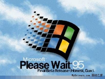 微软Windows 95涉嫌垄断 遭索赔10亿美元