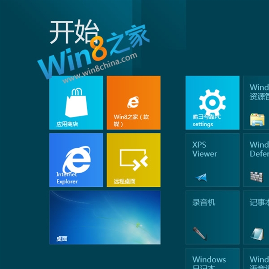 多图劲爆揭秘：Win8 Beta应用商店中文版全景