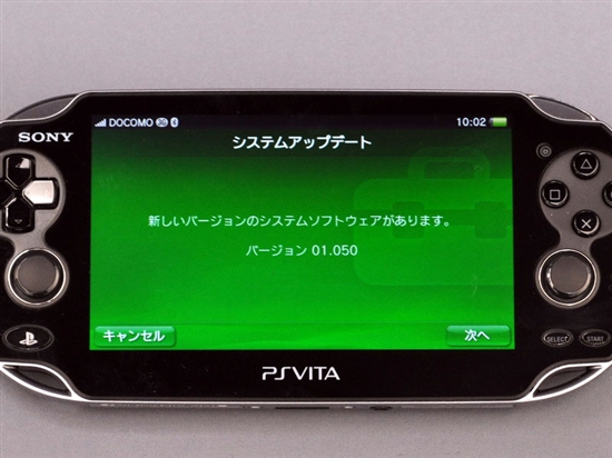 索尼PS Vita开箱图赏