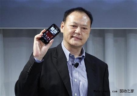 回避苹果专利 HTC称已研发出新型手机