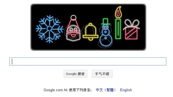 来自Google的节日祝福：圣诞节快乐