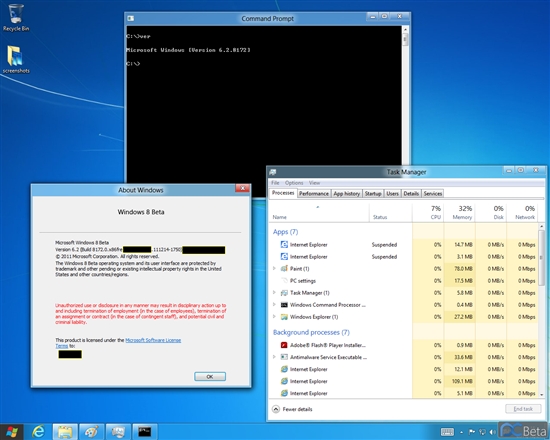 Windows 8最新版Build 8172多图曝光