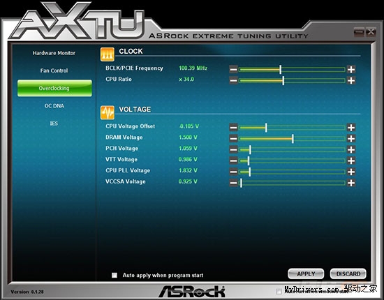 超频好帮手：华擎极限超频工具AXTU 0.1.151版